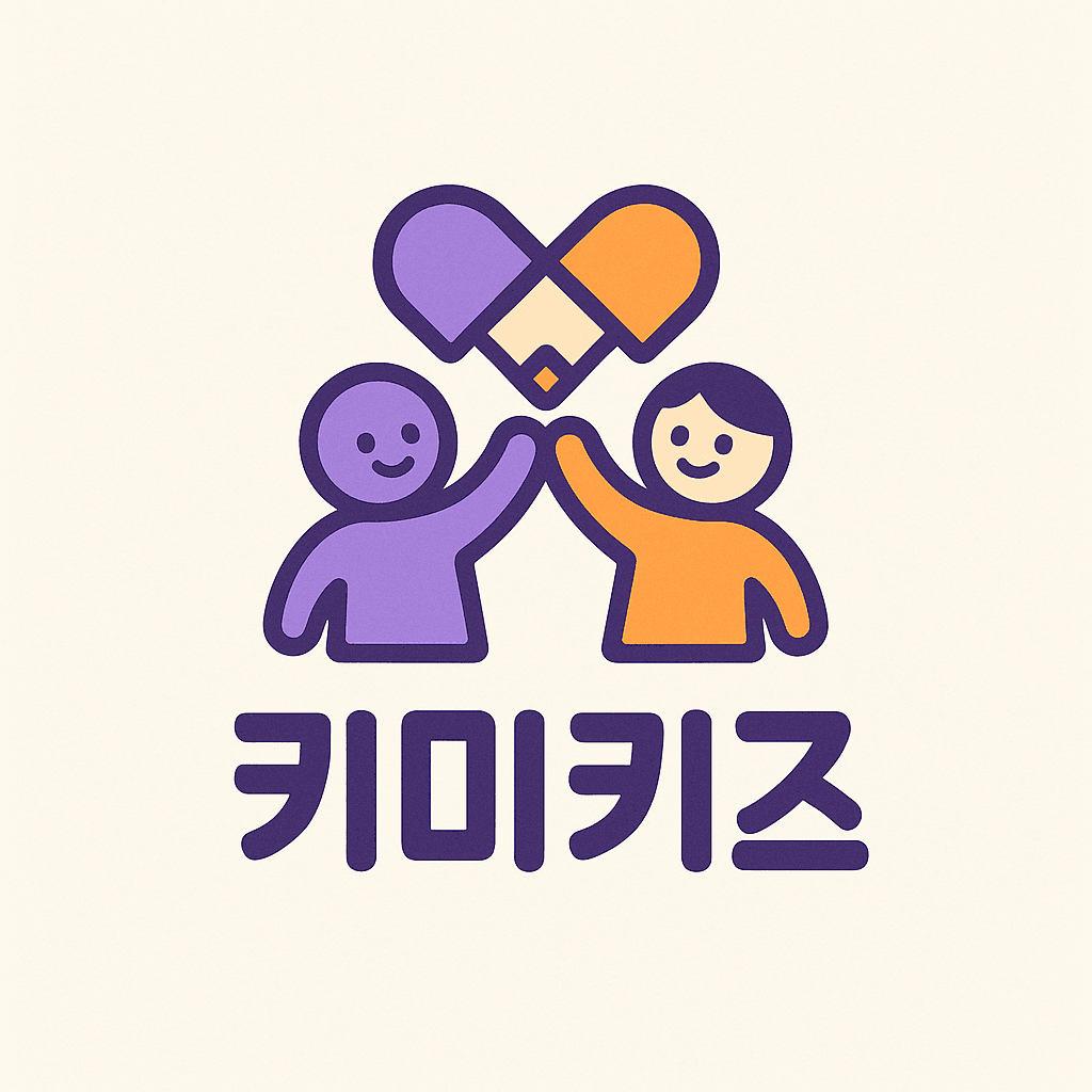 키미키즈